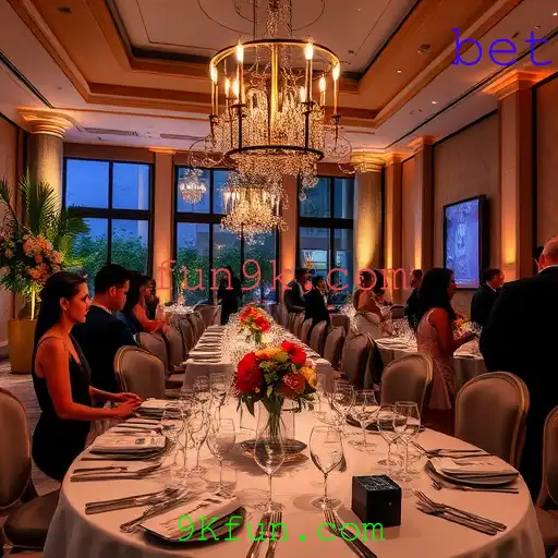 VIP