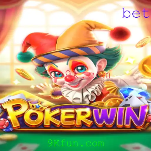 Descubra o Mundo Fascinante de POKERWIN: Estratégias, Regras e Dicas
