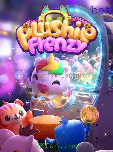 Descubra o Fascinante Mundo de PlushieFrenzy: A Aventura de Pelúcia no 9Kfun.com